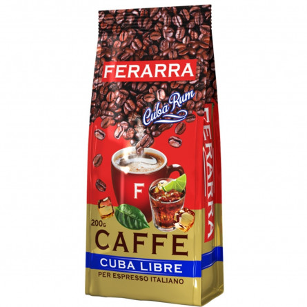 Кава Ferarra Cuba Libre в зернах 200г