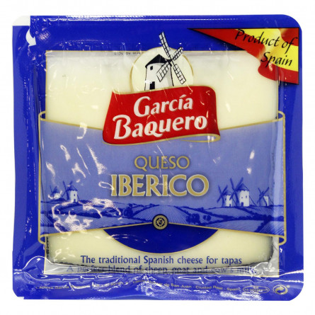 Сир Carcia Baquero Іберико 55% 150г
