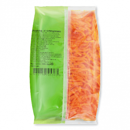 Морква «Чудова марка» зі спеціями